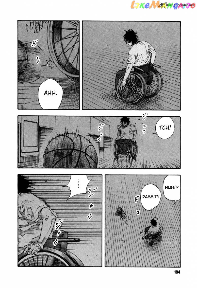 Real, Chapter 60 image 18